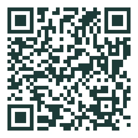 Contactez-nous WeChat